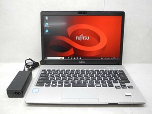 ☆1円☆第7世代☆富士通☆LIFEBOOK S937/S☆高解像度1920×1080☆Corei5 2.60GHz/4GB/SSD128GB/無線/Bluetooth/カメラ/Office/DtoD領域☆