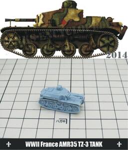 1/144 レジンキット WWII France AMR35TZ-3 TANK