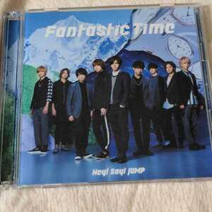 Fantastic Time Hey!Say!JUMP 初回限定盤 