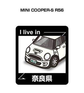 MKJP 在住ステッカー ○○県在住 MINI COOPER-S R56 送料無料