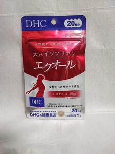 DHC 大豆イソフラボン エクオール 20日分 20粒×1袋