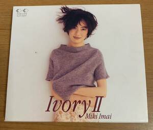 CD:今井美樹 Ivory Ⅱ 幸せになりたい/PIECE OF MY WISH/Blue Moon Blue 全15曲