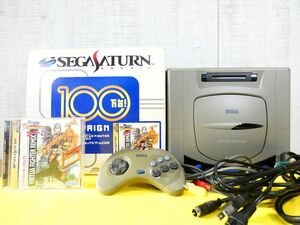 S) (EDW-21) SEGA セガ SEGASATURN/セガサターン HST-0005 バーチャファイターリミックス付属 ゲーム機器 ※動作OK！ ＠80 (11)