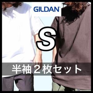 【新品未使用】ギルダン 6oz ウルトラコットン 無地 半袖Tシャツ ホワイト ブラウン S サイズ2枚 GILDAN クルーネック