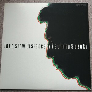 LPレコード　鈴木康博　long slow Distance　未使用に近い美品　オフ・コース