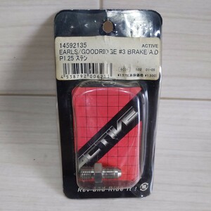 c622　アクティブ　14592135　EARLS/GOODRID GE♯3 BRAKE AD p1.25 ステン　展示品　未使用　送料込み