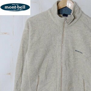 モンベルmont-bell■クリマプラス フリース ジップジャケット 日本製■S■ベージュ系 ※NK4328022