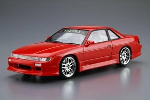 ★予約品★アオシマ ザ・チューンドカー No.21 1/24 VERTEX PS13 シルビア 