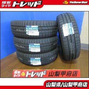 ハスラー キャスト お買い得 【送料無料】新品夏タイヤ 4本 GOODYEAR グッドイヤー E-GRIP RVF02 165/60R15 2024年製 ピクシスジョイ フレ