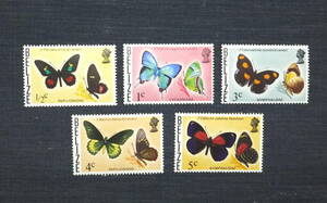 ベリーズ切手　ベリーズの蝶　５種未使用　1974年