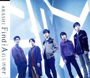 Find The Answer(通常盤)/嵐