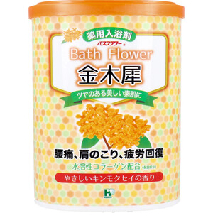 【まとめ買う】バスフラワー 薬用入浴剤 金木犀 やさしいキンモクセイの香り 680g×4個セット