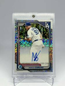 【1円スタート】2024 Topps Bowman Chrome Marco Corcho 299枚限定 Speckle Refractor 1st Auto 直筆サインカード Dodgers 大谷翔平 同僚