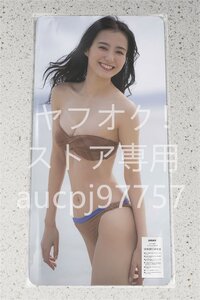 高田里穂/デスクマット＆プレイマット＆マウスパッド＆ラバーマット/超厚/超大型/高品質