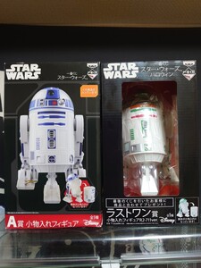 スターウォーズ　一番くじ　A賞　ラストワン賞　R2-D2 小物入れ　フィギュア　セット　未開封　バンプレスト　未開封