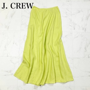 ● J.CREW ジェイクルー 麻 リネン ロング スカート ロングスカート フレア 黄緑 無地 レディース サイズ 2 M