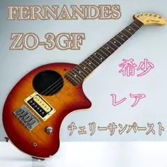 FERNANDES ZO-3GF