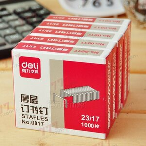 ステープル 【 23/17 】 1000本 大型ステープラー用 針 ホッチキス針 17mm 業務用ホッチキス 互換品 1217 12号