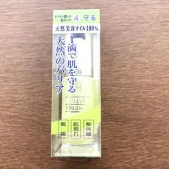 DHC オリーブバージンオイル 10ml