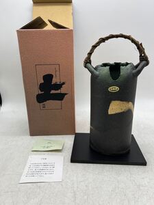 【1円スタート】信楽焼 花器 箱付 陶器 土 インテリア コレクション 和雑貨 華道 趣味 シンプル 保管品 花入 フラワー DM0116L