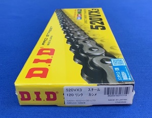 DIDチェーン DID 大同工業 520VX3 120L 520-120 520-120L STEEL スチール GB250 クラブマン ホーネット 520 120 新品