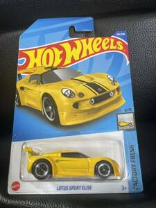 ホットウィール ロータス SPORT ELISE