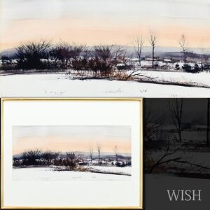 【真作】【WISH】悳俊彦 水彩 20号大 大作 雪原風景 　　〇武蔵野風景画家 風土会会員 銀座画廊他個展 #24122766