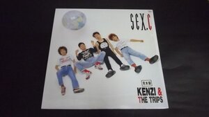 【12インチ】Kenzi&The Trips/SEX.C 見本盤 45rpm シュリンク付良好 12EC2