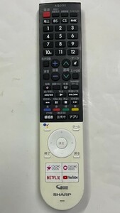 シャープ 液晶TV アクオス用リモコン GB281SA 中古 正常動作品 キレイ ②