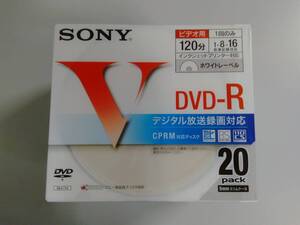 未開封品 SONY DVD-R ビデオ用1回のみ CPRM対応 16倍速 20pack