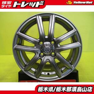 中古アルミホイール 1枚 15インチ BIG WAY TRG WS5 5.5J 15 4/100 +42 シルバー 曲がり・歪みなどの補修用に アクア ノート デミオ