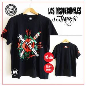 送料込 美品★Los Ingobernables de Japon Tシャツ M★ロス・インゴベルナブレス・デ・ハポン/新日本プロレスリング/公式/半袖/黒/内藤