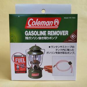 【未使用】コールマン 残ガソリン抜き取りポンプ 170-7043