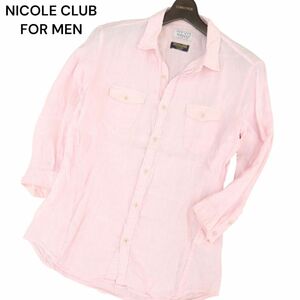 NICOLE CLUB FOR MEN ニコルクラブ フォーメン 春夏 7分袖 【麻100%★フレンチリネン】 ワーク シャツ Sz.48　メンズ　C4T06198_6#A