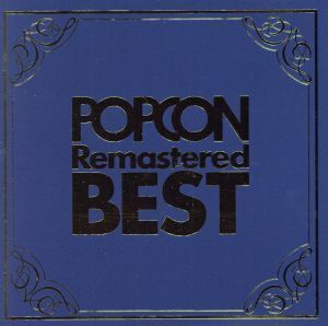 POPCON Remastered BEST ～高音質で聴くポプコン名曲集～＜リイシュー＞(2Blu-spec CD2)/(オムニバス),クリスタルキング,八神純子,CHAGE an