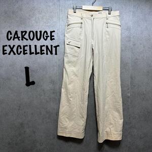 【EXCELLENT】エクセレント（L）カジュアルパンツ＊ストレッチ＊ベージュ＊