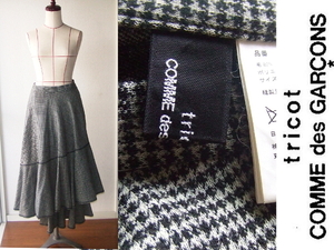 M★コムデギャルソン★AD2004tricot千鳥格子 巻きスカート　トリコcomme des garconsフリル白黒チェック00sレイヤード アーカイブ ウール