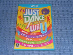 WiiUソフト ジャストダンス (JUST DANCE) WiiU