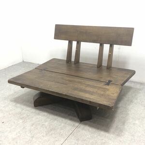 □ サカイ工芸 SATO SOFA 1P 天然木 回転椅子 1人掛け 低椅子 木製 チェア 椅子 イス いす 和家具 天然木製 SAKAI KOUGEI □24070806