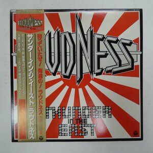 48016376;【帯付】Loudness ラウドネス / Thunder In The East サンダー・イン・ジ・イースト