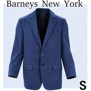 美品バーニーズニューヨーク　メンズ　スーツ　ジャケット　ストライプ　ネイビー　Barneys New York　ビジネス