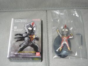 ★新品★コンバージ モーション ウルトラマン3 「18 テラノイド（シークレット）」 ウルトラマンダイナ CONVERGE MOTION ULTRAMAN