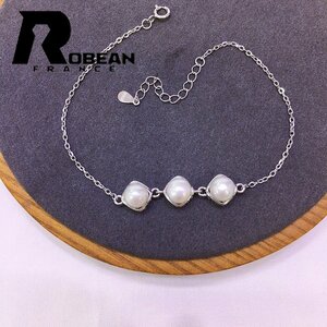 綺麗 EU製 定価9万円★ROBEAN・淡水真珠・ブレスレット★天然パール パワーストーン s925 アコヤ真珠 本真珠 オシャレ 5.7-6.3mm S900651