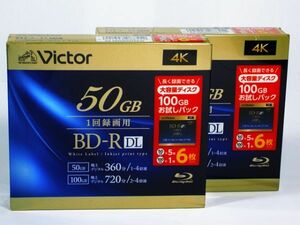 ■　JVCケンウッドVictor　6倍速　BD-R DL　50GB、5枚パック＋100GB、1枚　5+1枚パック　２個セット　(VBR2652YP6J5)