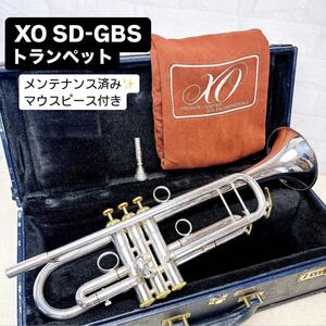 XO エックスオー SD-GBS トランペット B♭ マウスピース付き