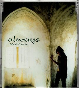 CD★倉木麻衣／always