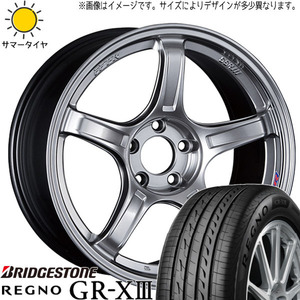 225/40R18 サマータイヤホイールセット ルミオン etc (BRIDGESTONE REGNO GRX3 & SSR GTX03 5穴 114.3)