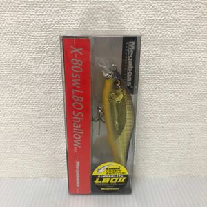 メガバス (Megabass) ミノー X-80SW LBO SHALLOW GG レンズシャンパンベイト 38862 ルアー【新品未使用品】TN00125