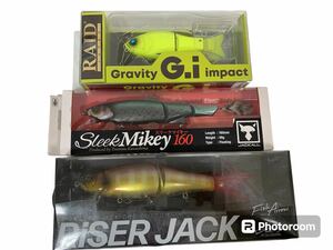 ★ジャッカル Sleek Mikey 160 ★Fish Arrow RISER JACK ★レイドジャパン G.I グラビティインパクト ★３点まとめ