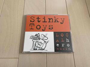 ★Stinky Toys『Stinky Toys』CD★オルタナ/Swedish Rock/Alternative